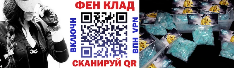 АМФ 97%  kraken   Певек 