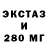 Альфа ПВП мука LaCre TT