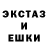 MDMA молли KlepaCock