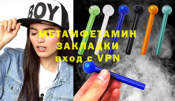 mix Богданович