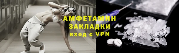 эйфоретик Арсеньев