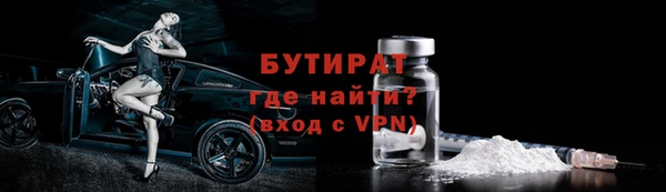 mix Богданович