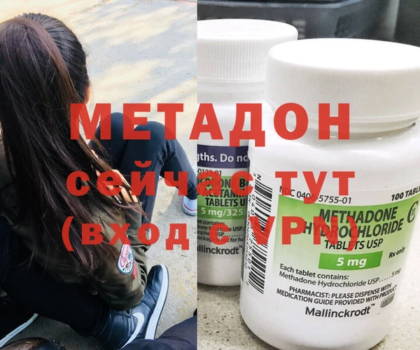 mix Богданович