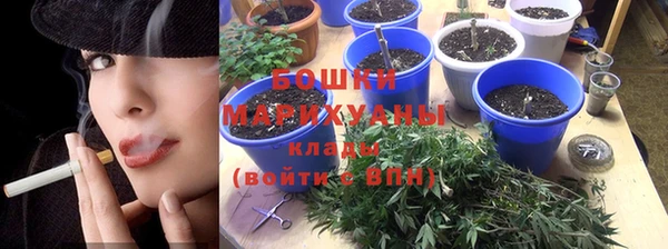 COCAINE Богородск