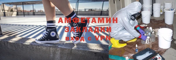 mix Богданович