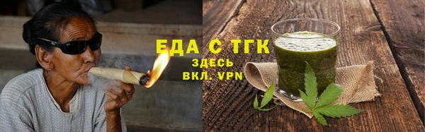 apvp Армянск