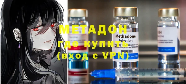 прущая мука Аркадак