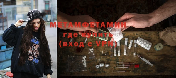 mix Богданович