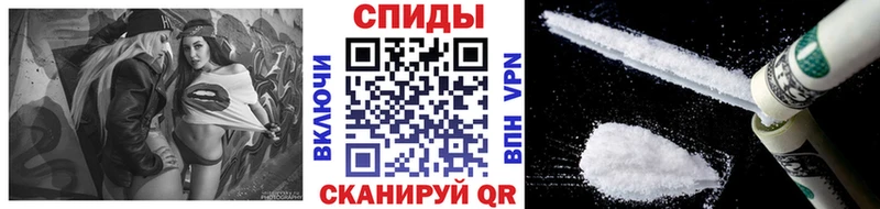 blacksprut онион Певек Метамфетамин Декстрометамфетамин 99.9%