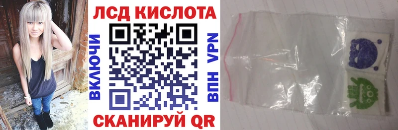Марки N-bome 1,8мг  купить  сайты  Певек 
